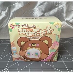 Emma Animal Tea Party Blind Box Sealed US Seller Authentic New In Box